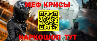 прущие грибы Рузаевка