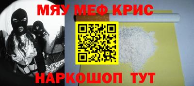 гашишное масло Рязань