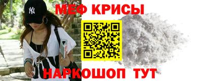 гашишное масло Рязань