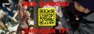 героин Рыбинск