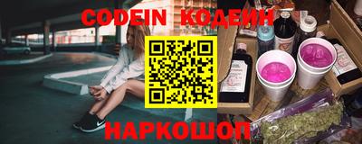прущие грибы Рузаевка