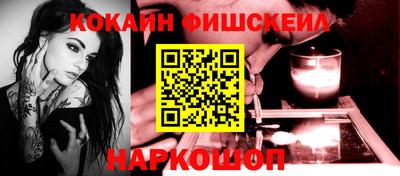 гашишное масло Рязань