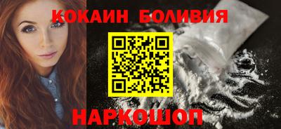 прущие грибы Рузаевка