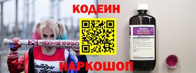 прущие грибы Рузаевка