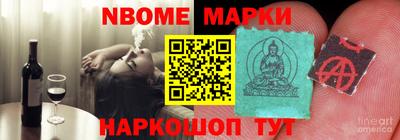 гашишное масло Рязань