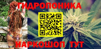 героин Рыбинск