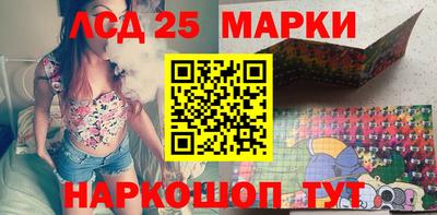 гашишное масло Рязань