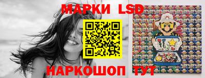 метадон Севастополь