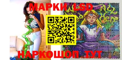 героин Рыбинск