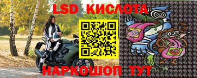 метадон Севастополь