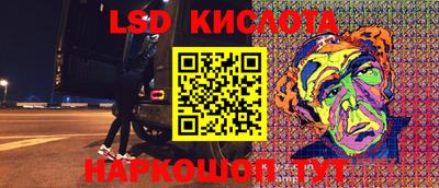 гашишное масло Рязань