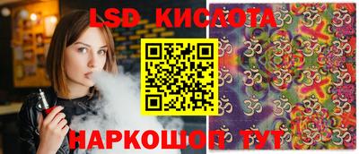 героин Рыбинск