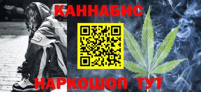 героин Рыбинск