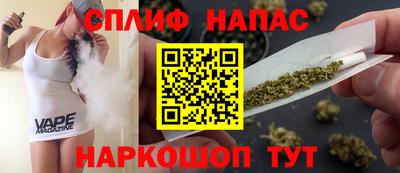 героин Рыбинск