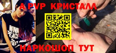 гашишное масло Рязань