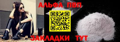 ГАЛЛЮЦИНОГЕННЫЕ ГРИБЫ Свободный