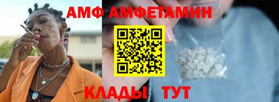 героин Рыбинск