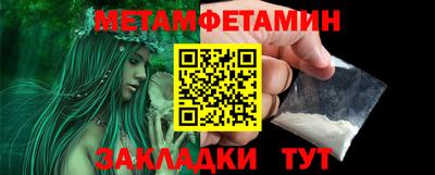 героин Рыбинск