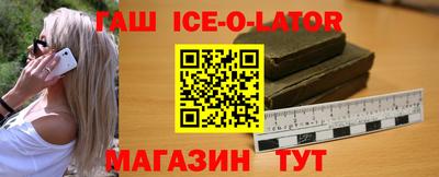 прущие грибы Рузаевка