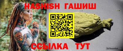 прущие грибы Рузаевка