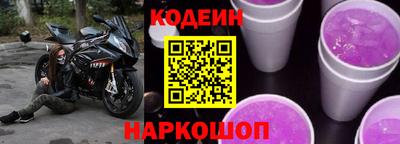 гашишное масло Рязань