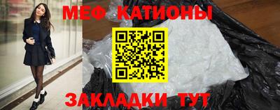 ГАЛЛЮЦИНОГЕННЫЕ ГРИБЫ Свободный