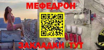 гашишное масло Рязань