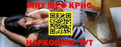 гашишное масло Рязань
